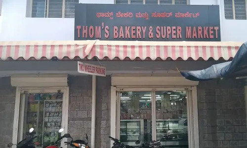 Top 10 Bakeries In Bangalore - Rise POS By OneGreenDiary